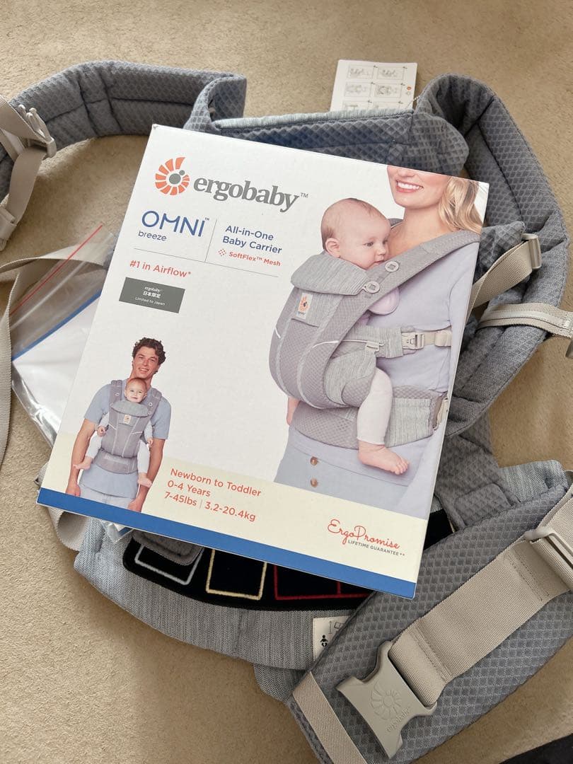 エルゴベビー　オムニブリーズ エルゴベビー OMNI Breeze (オムニブリーズ) | エルゴベビー