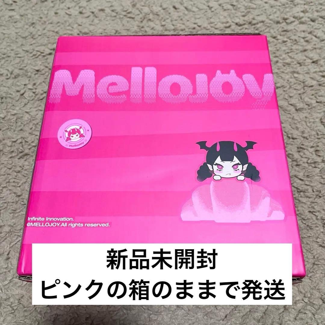 mellojoy メロジョイ ピザのお届け 未開封 - メルカリ