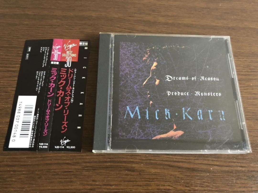 「ドリームス・オブ・リーズン」ミック・カーン 日本盤 限定盤 旧規格 帯付属