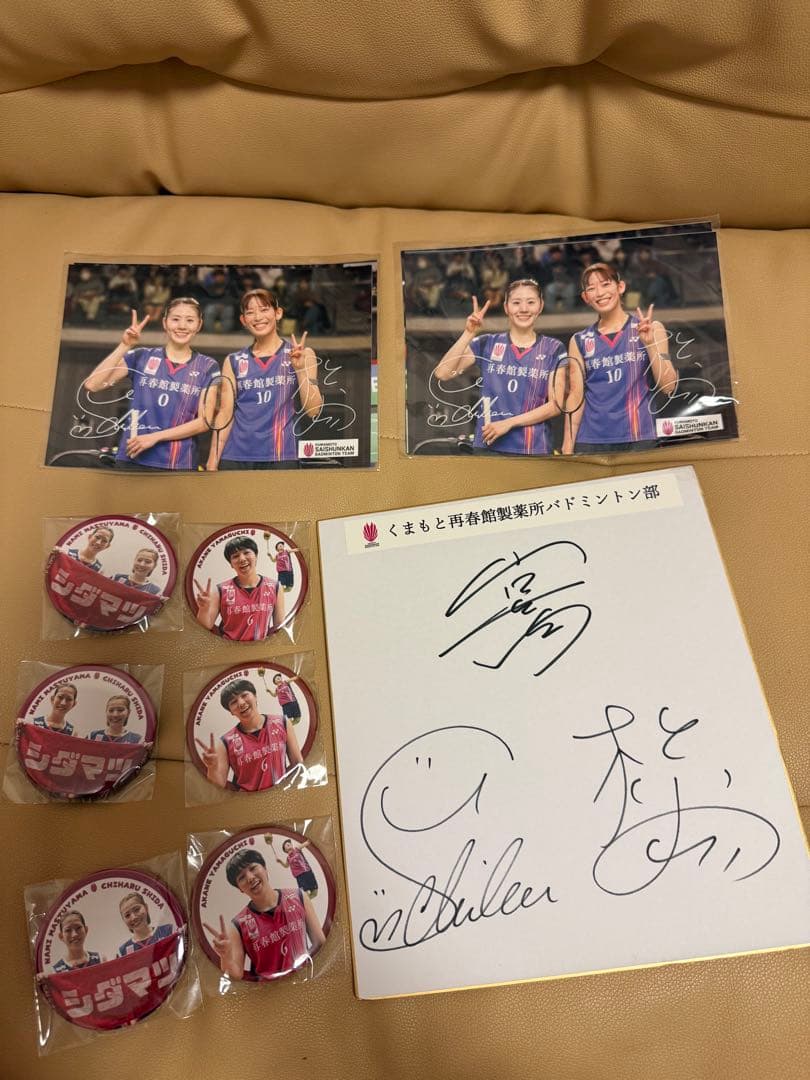再春館製薬所志田千陽 松山奈未山口茜3選手直筆サイン色紙 缶バッジ トート生写真 山口茜選手、シダマツペア(志田千陽選手、松山奈未選手)メモリアル