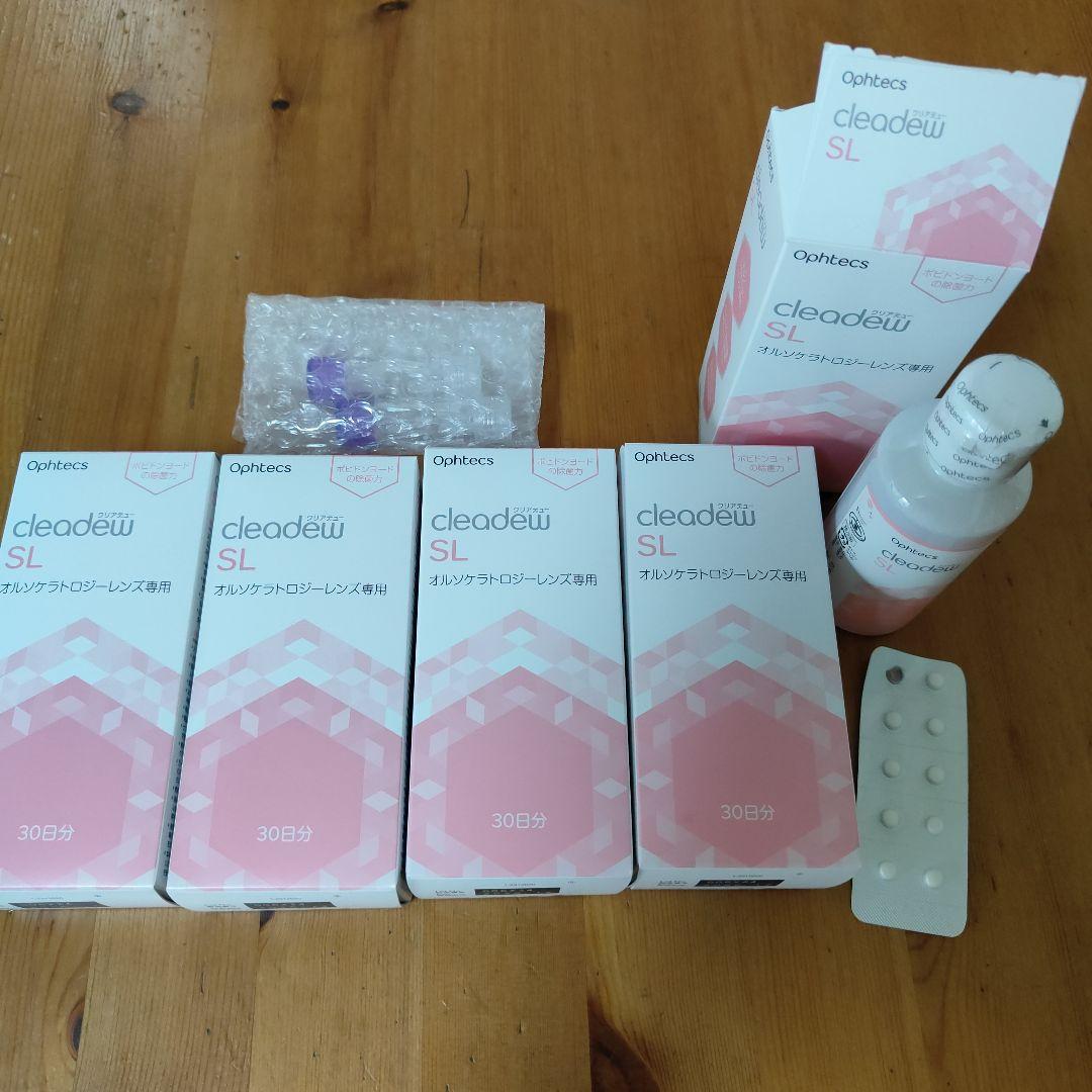クリアデューSL オルソケラトロジーレンズ専用 - メルカリ