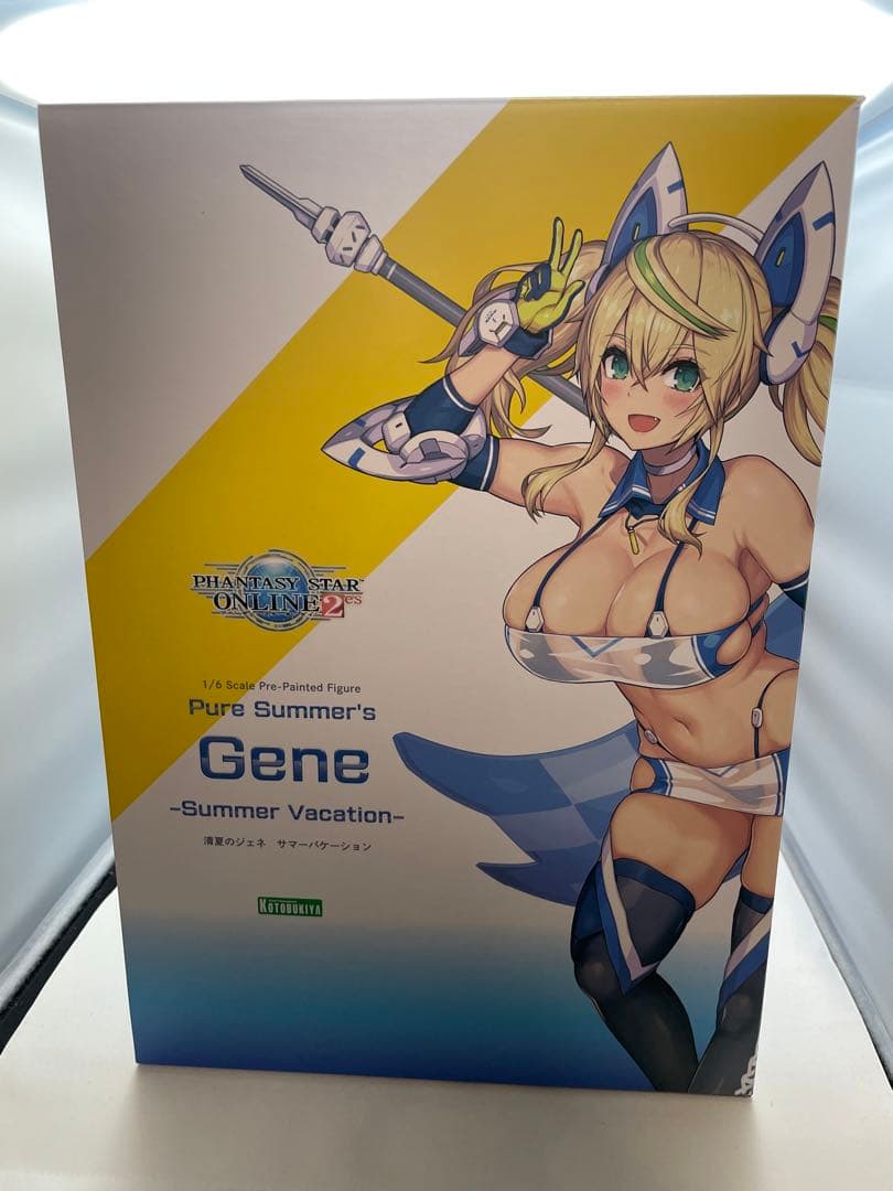 清夏のジェネ　サマーバケーション　通常版