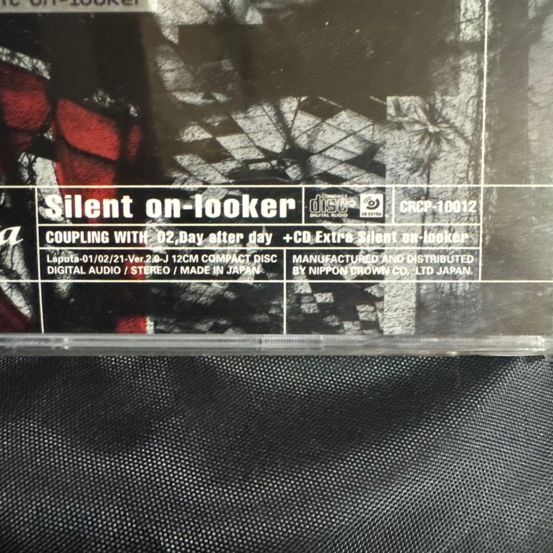 ラピュータ Laputa シングル 11枚セット - メルカリ