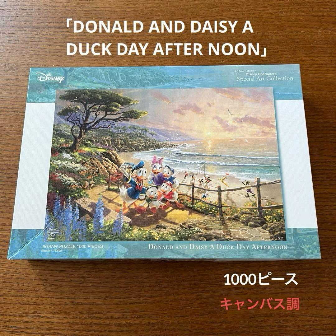 1000ピースジグソーパズル ディズニードナルド - メルカリ