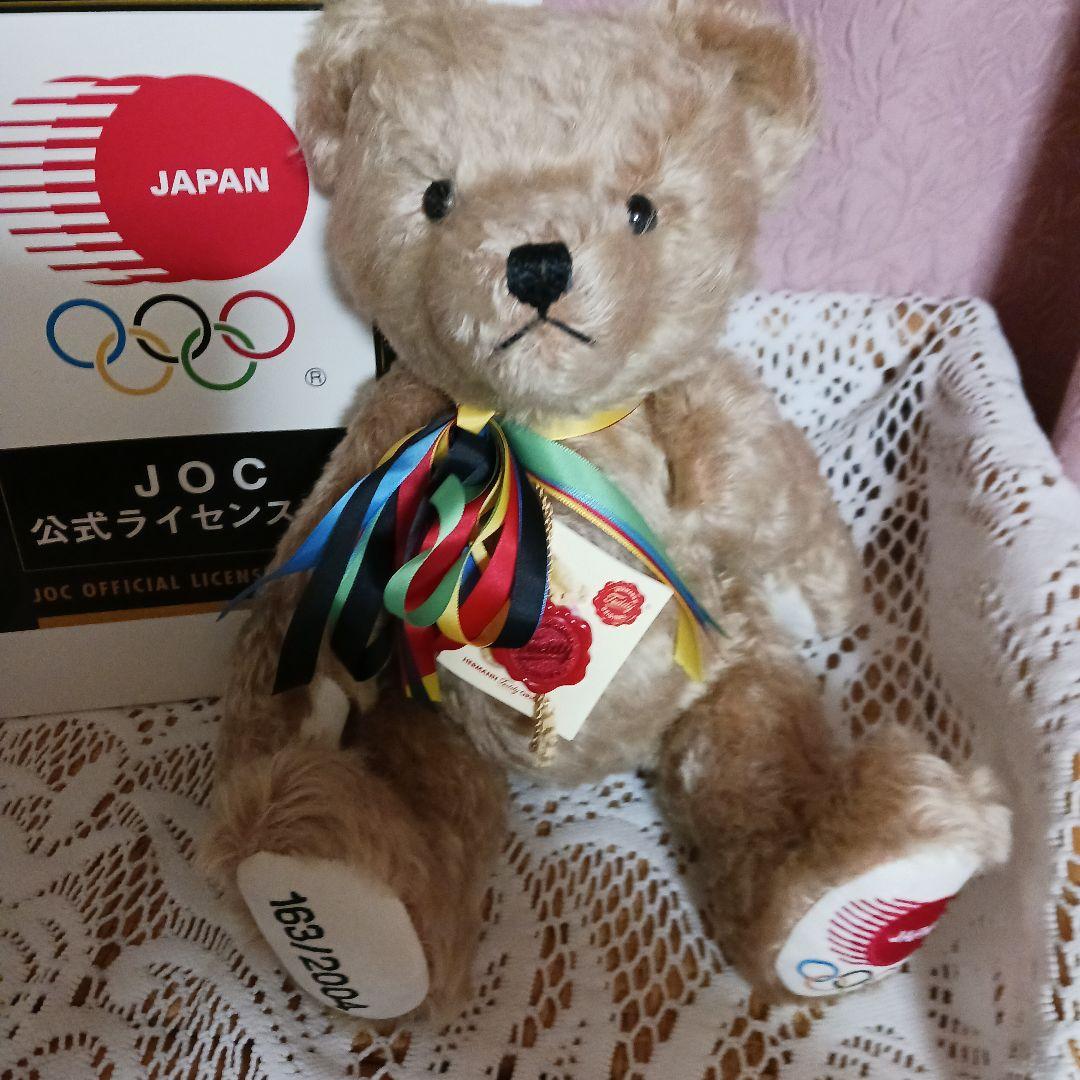 極美品限定品赤ハ－マン アテネオリンピックべア - メルカリ