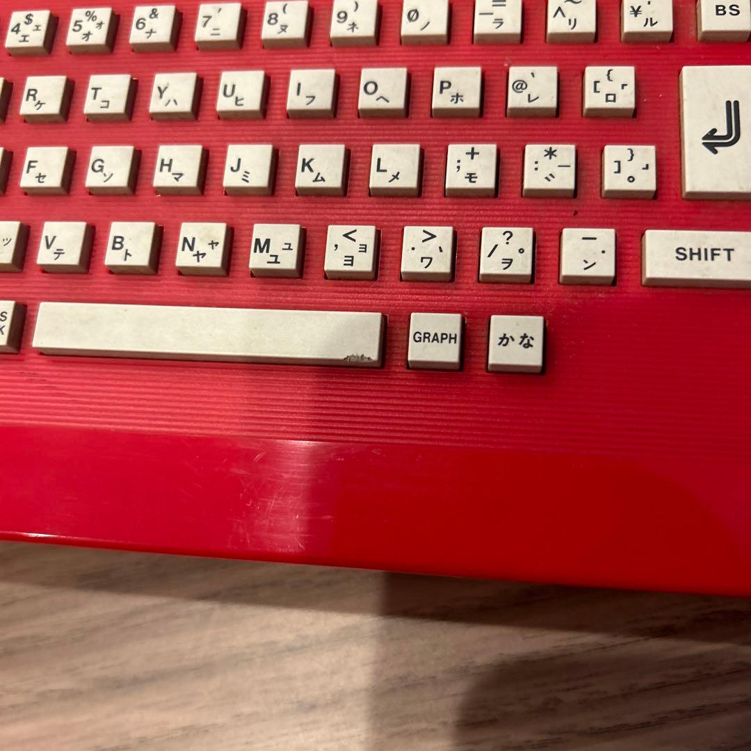 CASIO MX-10 MSX レッド 本体とゲーム5本 - メルカリ