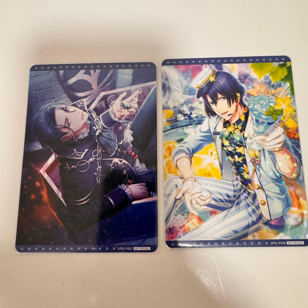 うたプリ ビジュコレ 聖川真斗 特典 - メルカリ