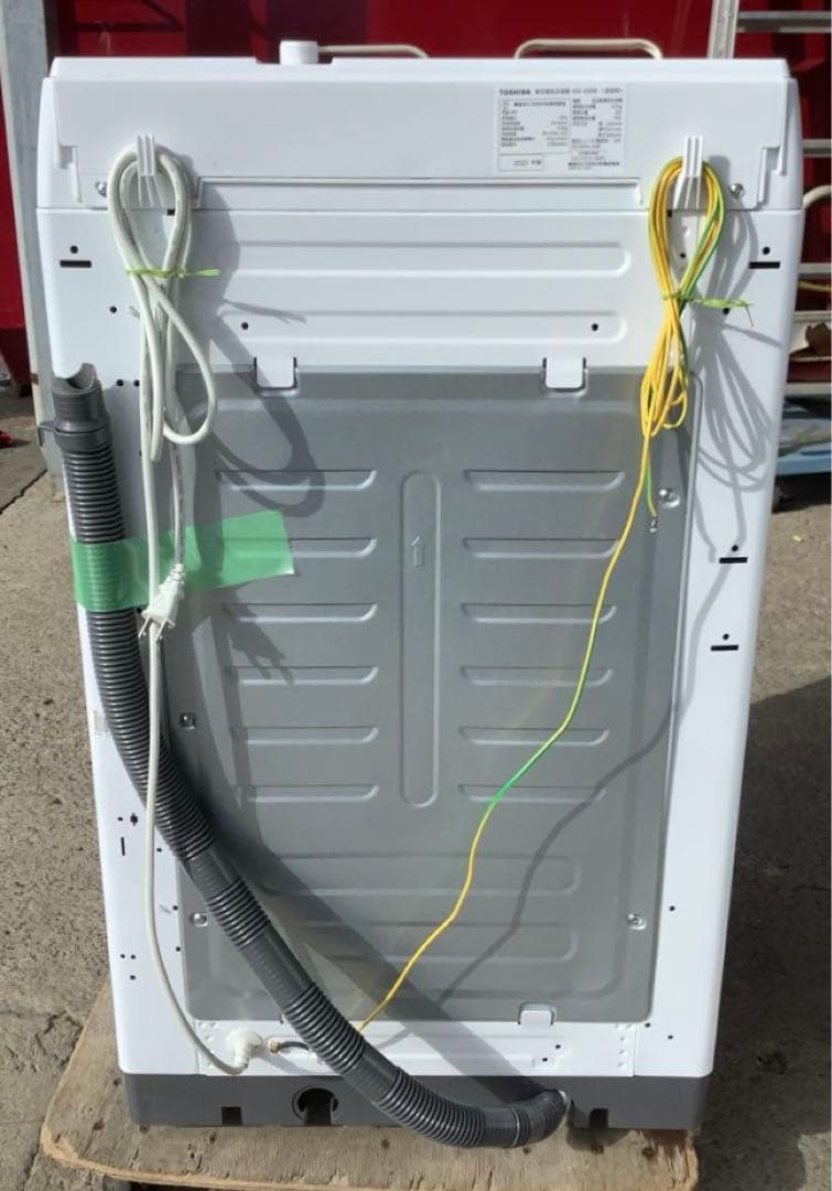 おかか 2022年製 東芝 洗濯機 AW-45M9 4.5kg