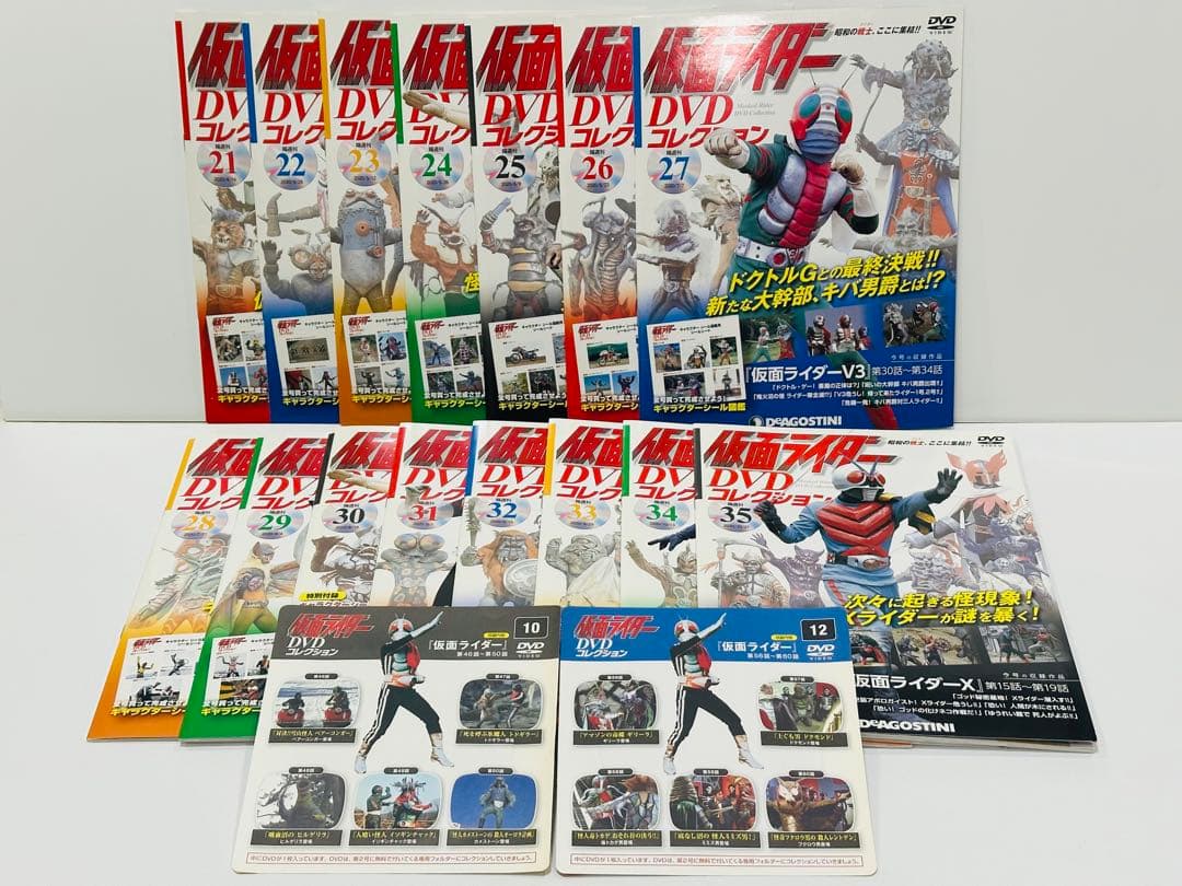 仮面ライダーDVDコレクション21〜35 計15冊 隔週刊 仮面ライダーDVDコレクション 平成編 第36号 (発売日2022年10月
