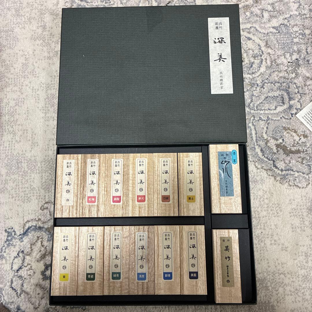 呉竹精昇堂 彩墨「深美」 14点セット - メルカリ