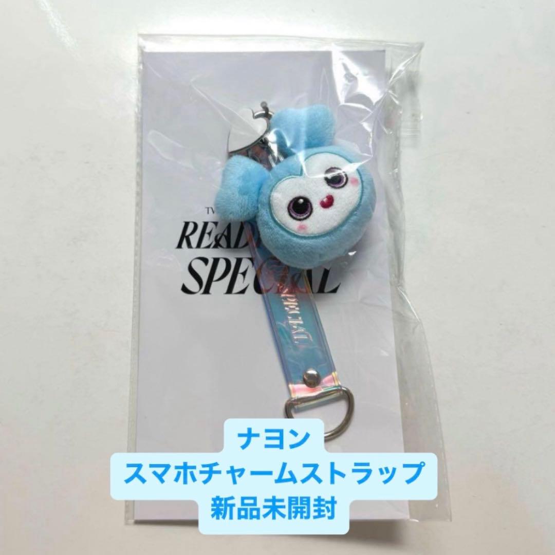 TWICE ナヨン ナブリー スマホチャームストラップ - メルカリ