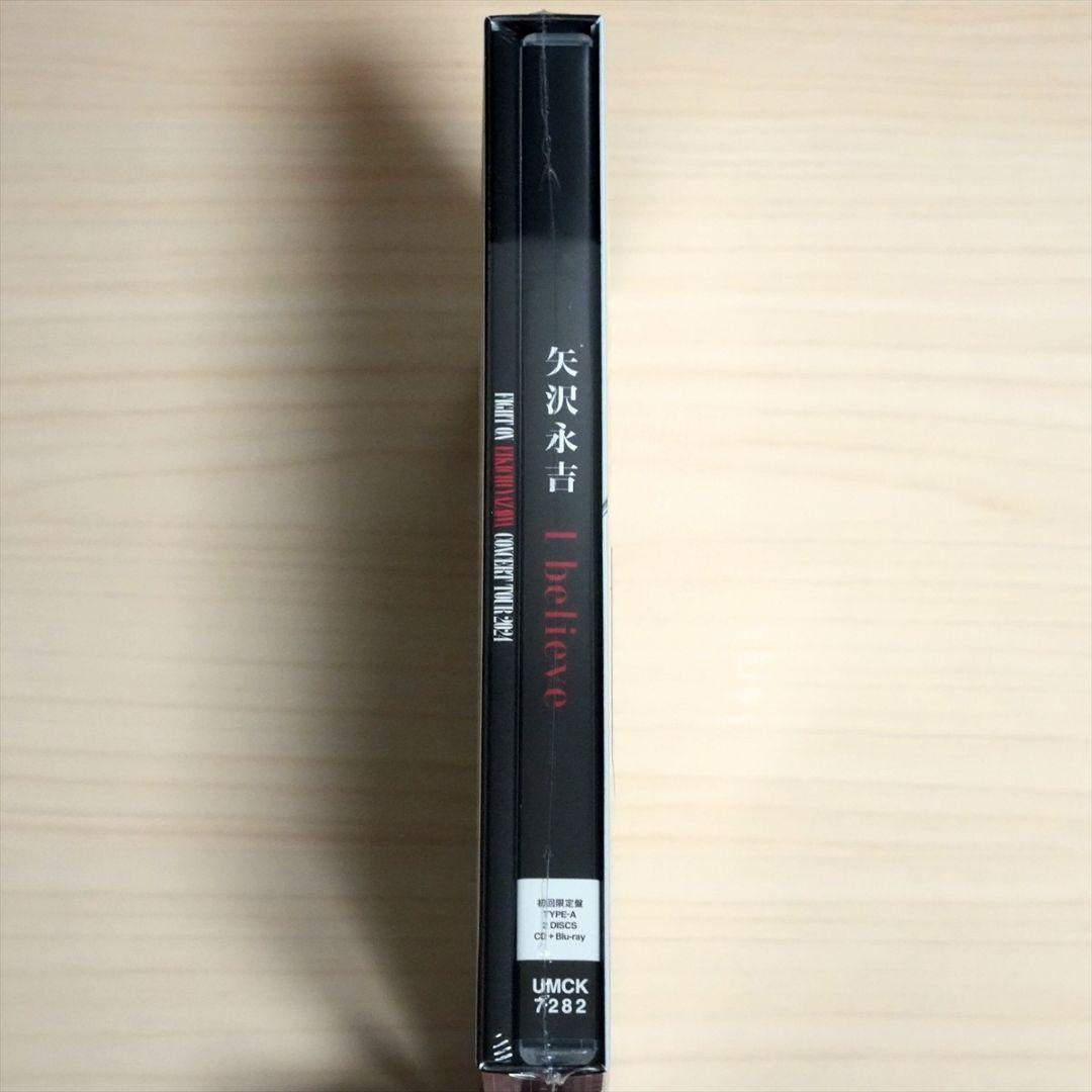 ☆新品未開封☆矢沢永吉 I believe 初回限定盤 ＜TYPE-A＞ BD版 - メルカリ