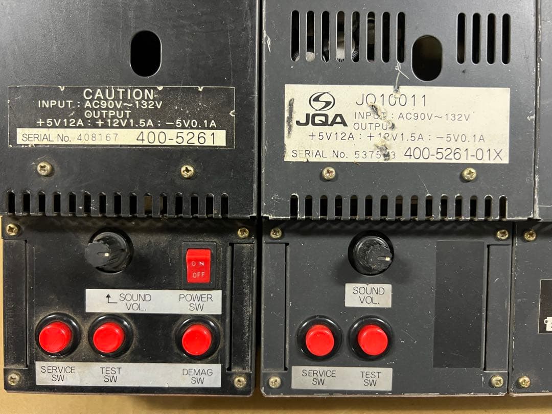 セガ電源 アストロシティ用などジャンク8本