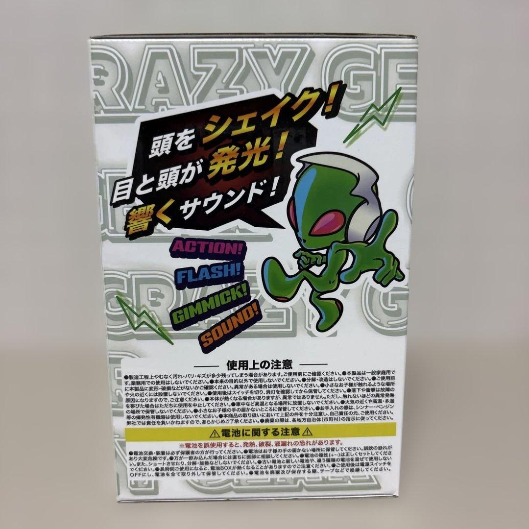 Sammy クレイジーギアデバイスギミック エイリやん ギアクラッシュ