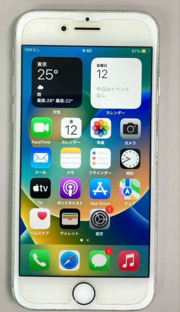 iPhone 8 64GB ホワイト美品 Apple iPhone 8 64GB SIMフリー [シルバー] 価格比較 - 価格.com