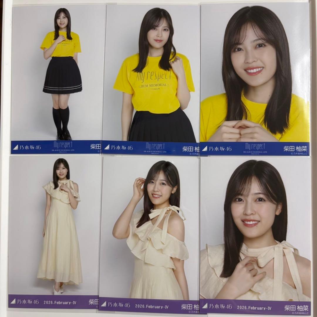 だーすー様 リクエスト 3点 まとめ商品 - メルカリ