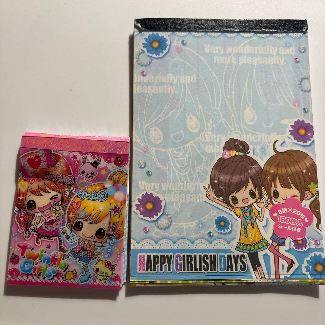 平成レトロ メモ帳 まとめ売り - メルカリ