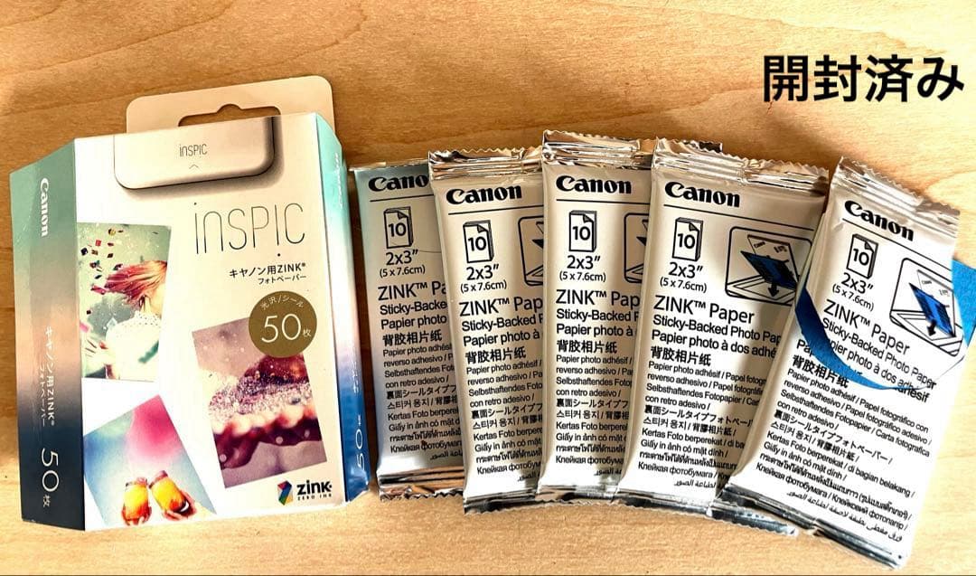 Canon iNSPiC ZINK™用紙 50枚 - メルカリ