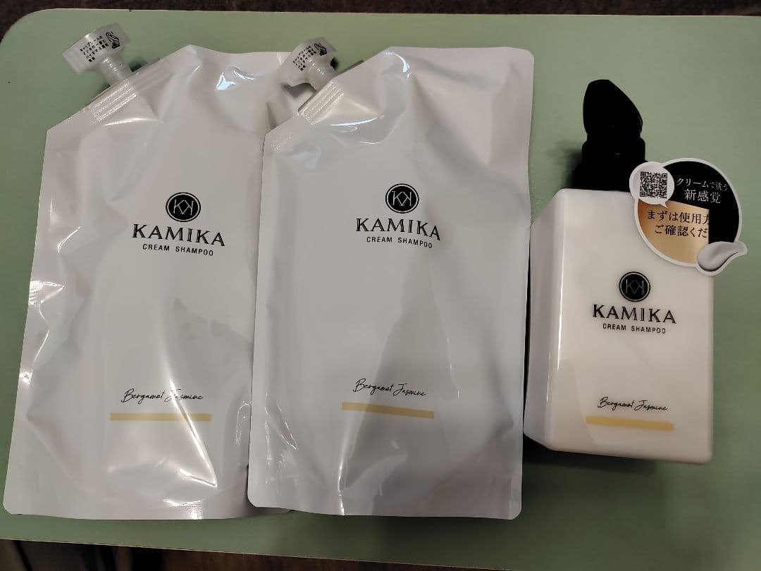 KAMIKA クリームシャンプー 3点セット