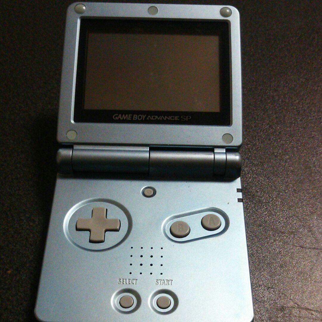 ゲームボーイアドバンスSP 本体 Amazon | ゲームボーイアドバンスSP パールブルー【メーカー生産終了