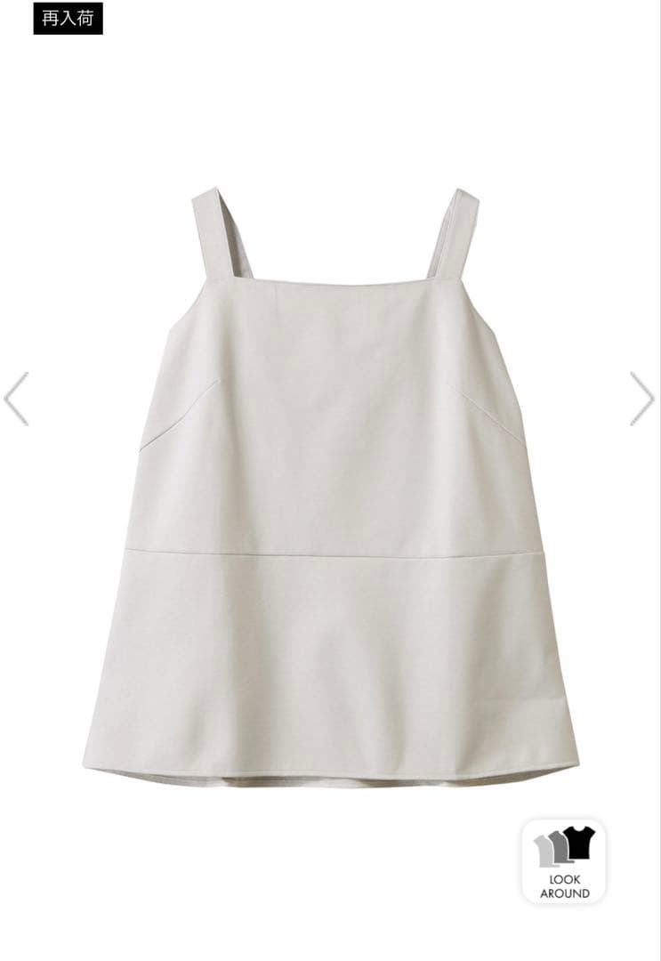 ebure】ショルダーストラップカットソーの通販はau PAY マーケット