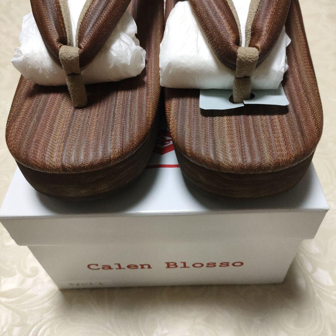 菱屋謹製 カレンブロッソ やよい 1 CAFE ZORI（Lサイズ） - メルカリ