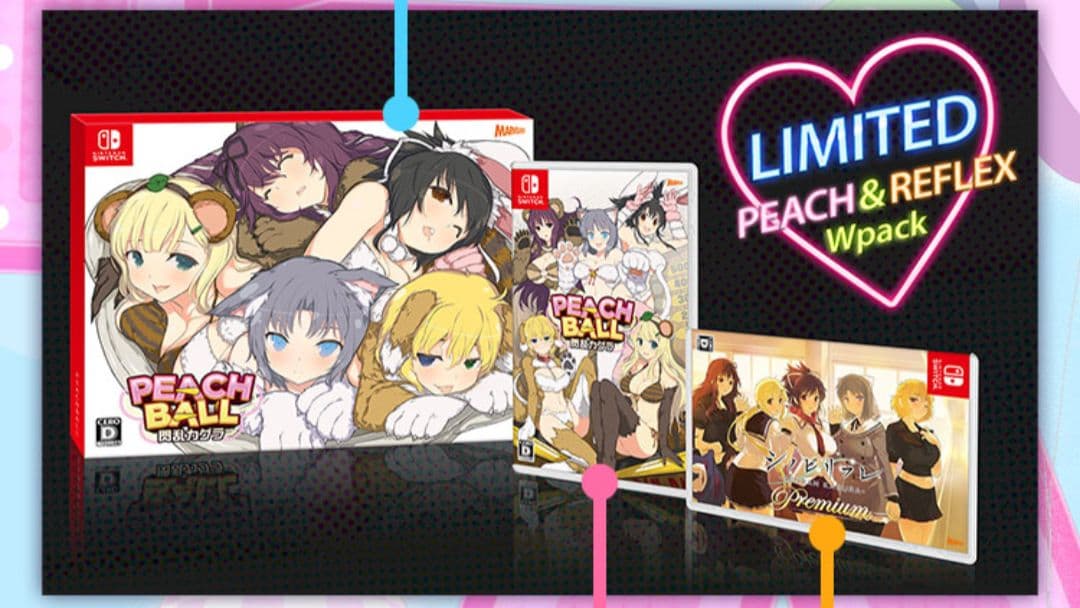 PEACH BALL 閃乱カグラ 限定版Wパック エビテン予約特典付 815bTnO33yL.jpg_BO30,255,255,