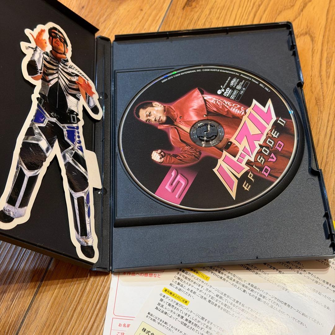 【DVD】ハッスル EPISODEⅡ DVD 5 プロレス 未公開シーンあり