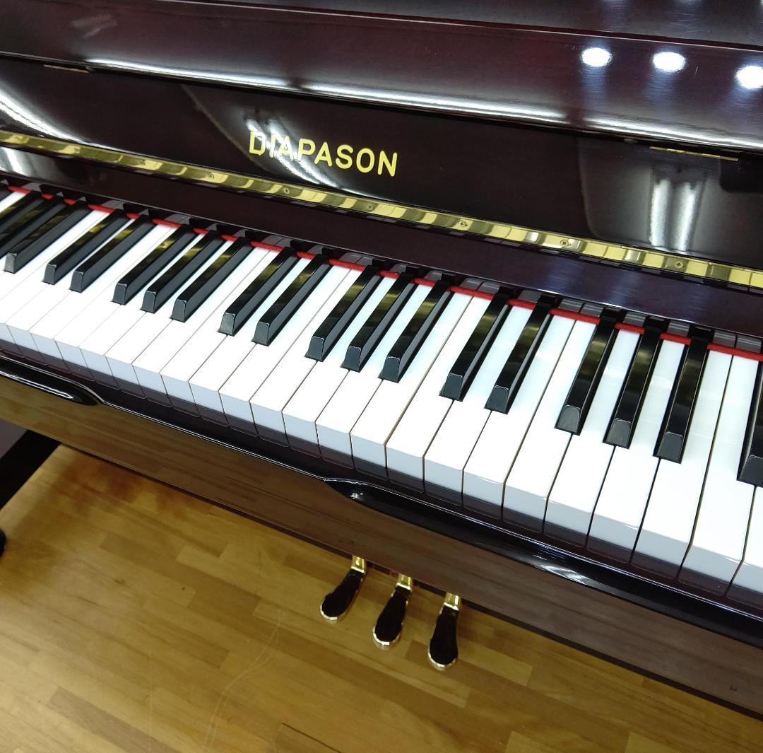 ディアパソン D-125MF【整調 /調律 /外装研磨美装済】試弾歓迎です！