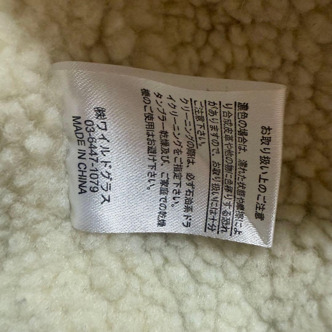 y2k 00s archive ギミック モッズコート 平成ギャル グランジ 黒