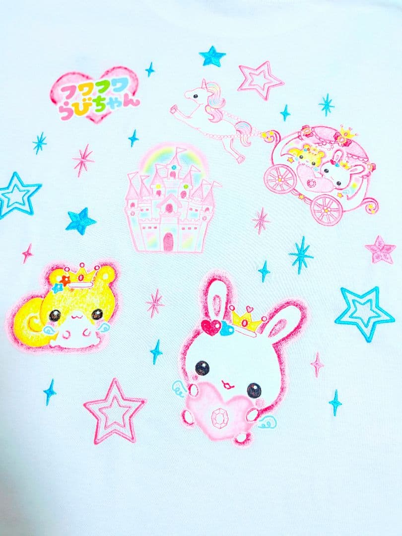 ふわふわラビちゃんTシャツ - メルカリ