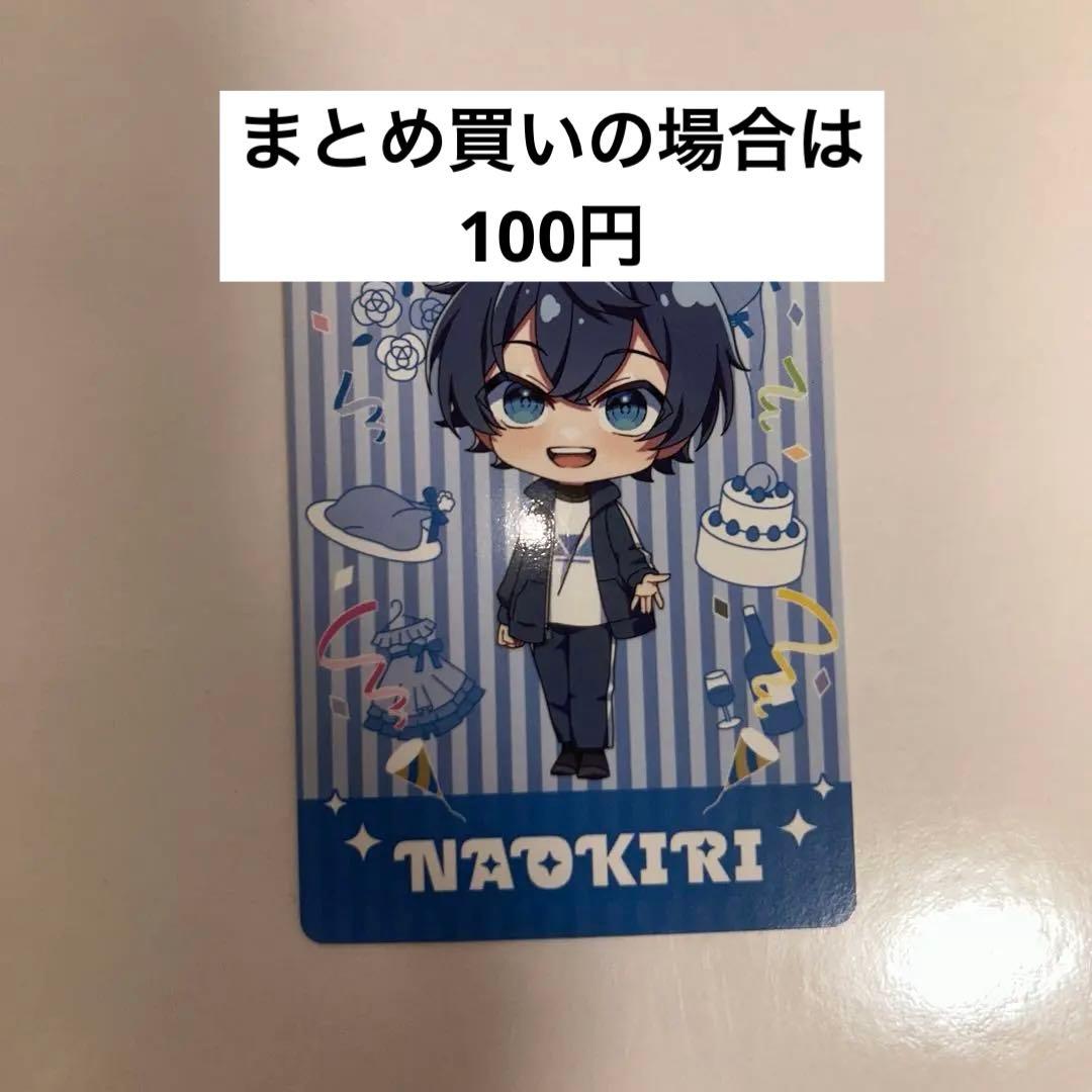 からぴち カラフルピーチ なおきり ぷぴぱ トレカ - メルカリ