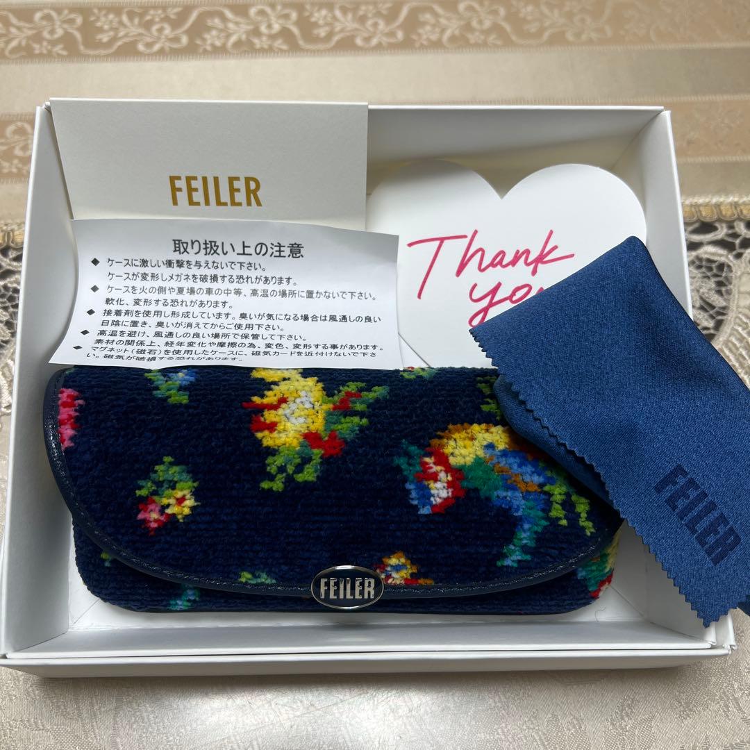 フェイラー ハイジ メガネケース ネイビー 学校フェイラー 新品 - メルカリ