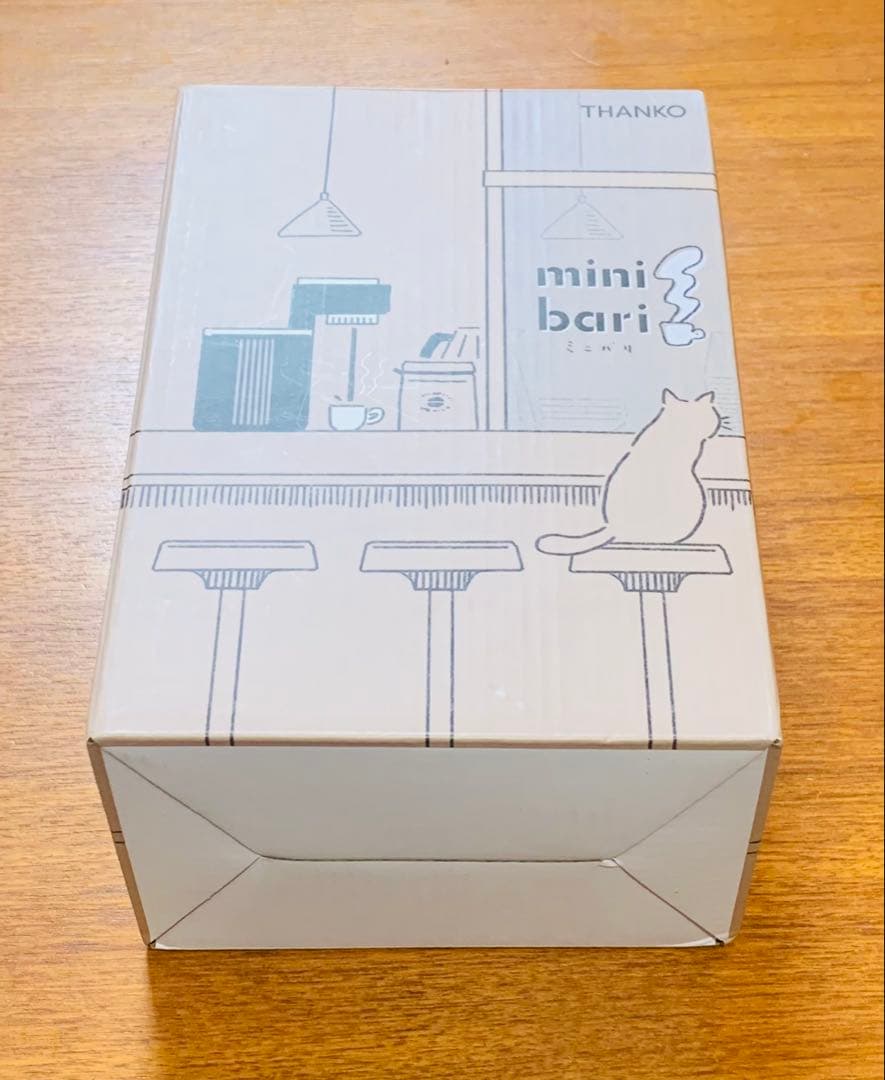 THANKO 小型エスプレッソメーカー ミニバリ ESPR25HBK 小型エスプレッソメーカー「ミニバリ」 | 【公式】サンコー通販サイト