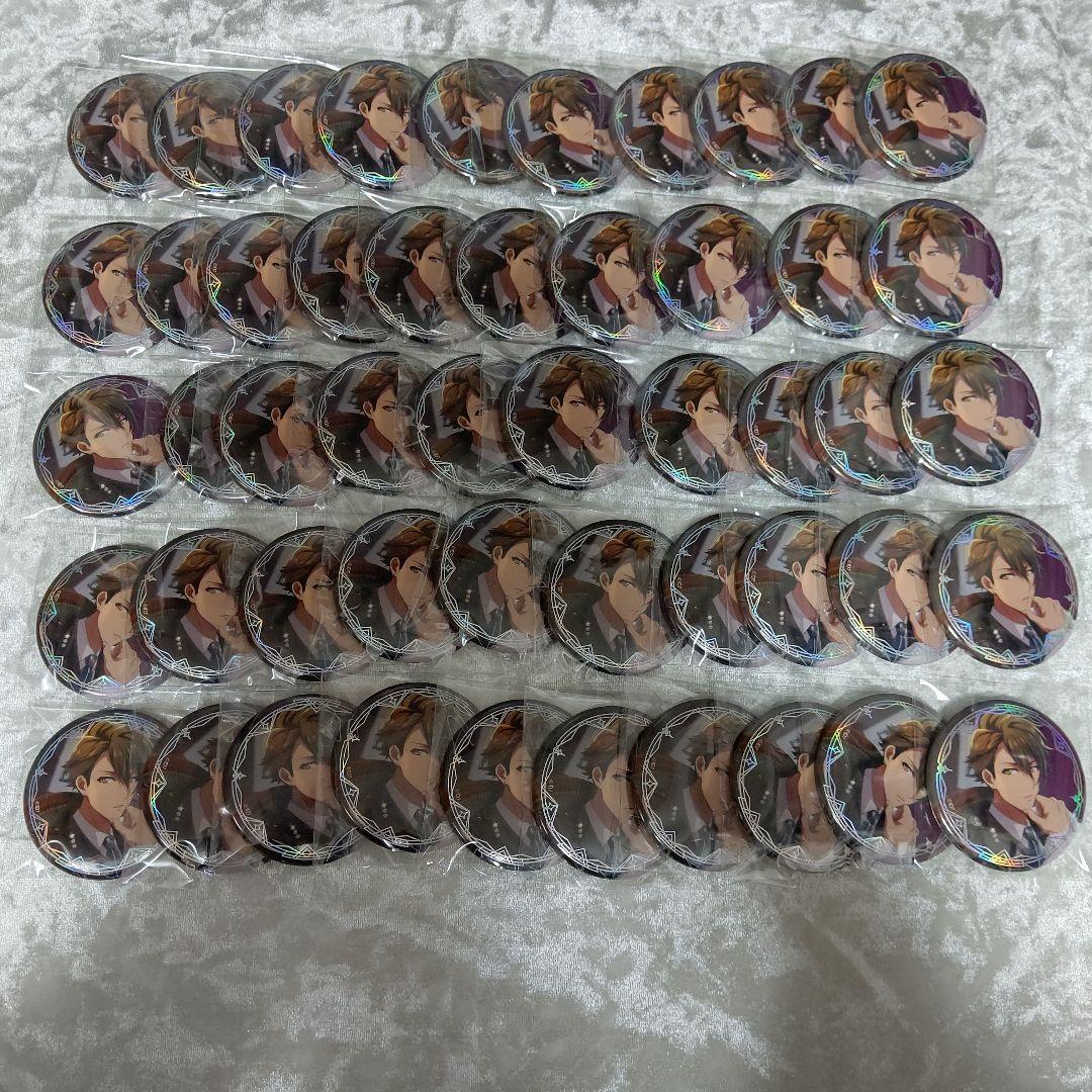 アイドリッシュセブン LINK RING WIND 十龍之介 缶バッジ Amazon.co.jp: アイドリッシュセブン 八乙女楽 十龍之介 LINK RING