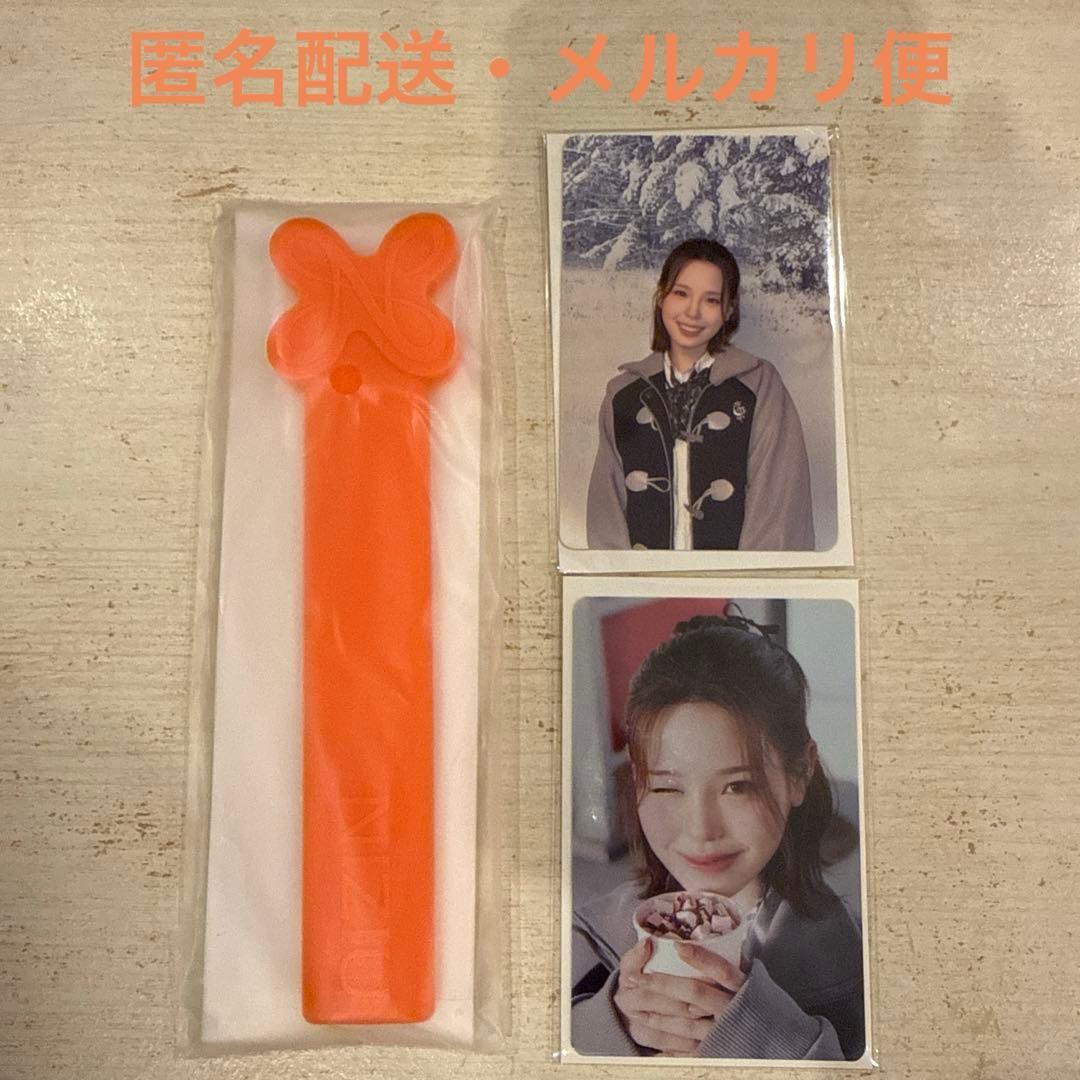 NiziU マコ オンラインくじ セット - メルカリ