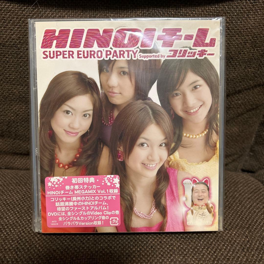 HINOIチーム ヒノイチーム CDまとめ売り 7点 DVD付き 初回特典付き