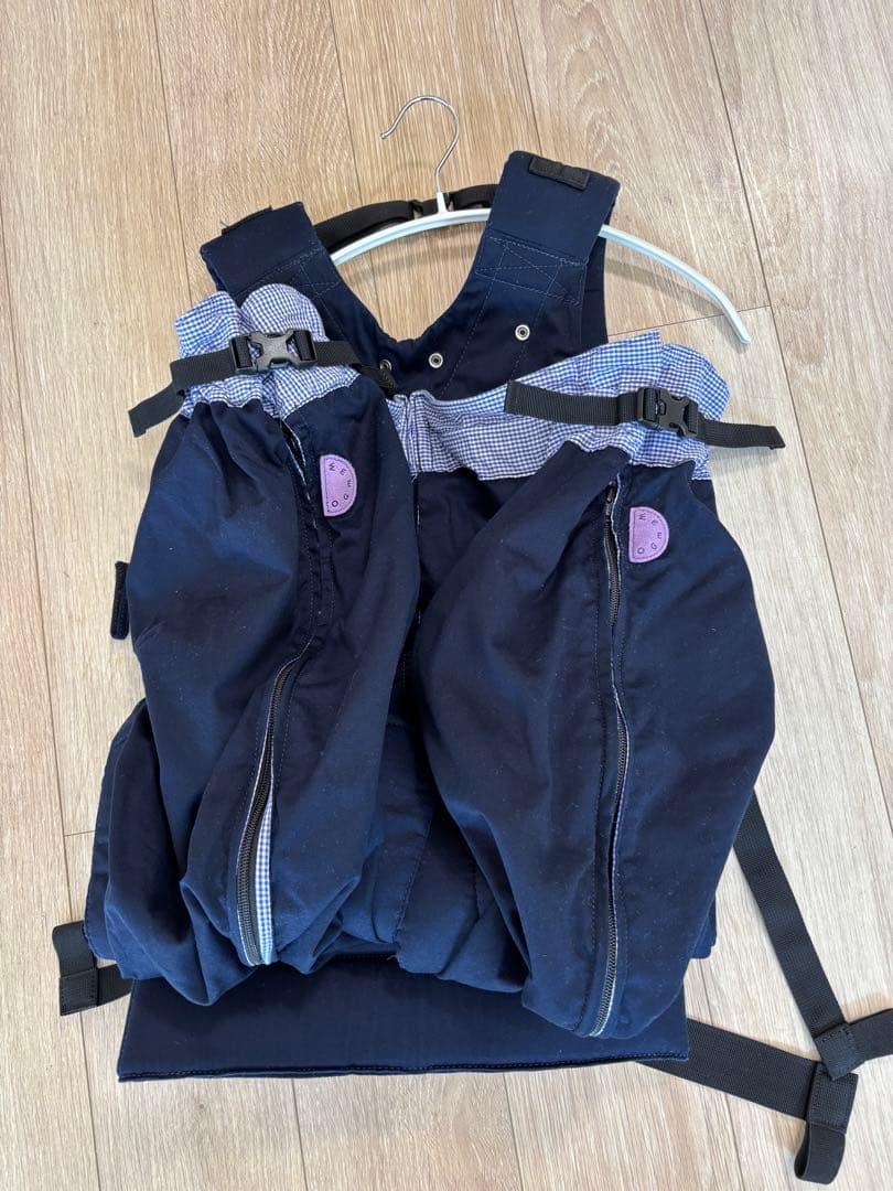 ウィーゴツイン 双子 抱っこ紐 | 激安通販のイーサプライ