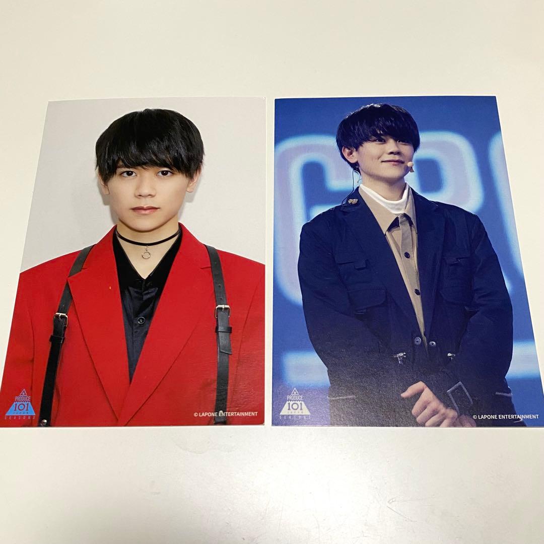 INI 藤牧京介 日プ ポストカード 2枚セット - メルカリ