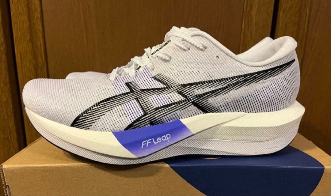 マジックスピード5 27.5cm