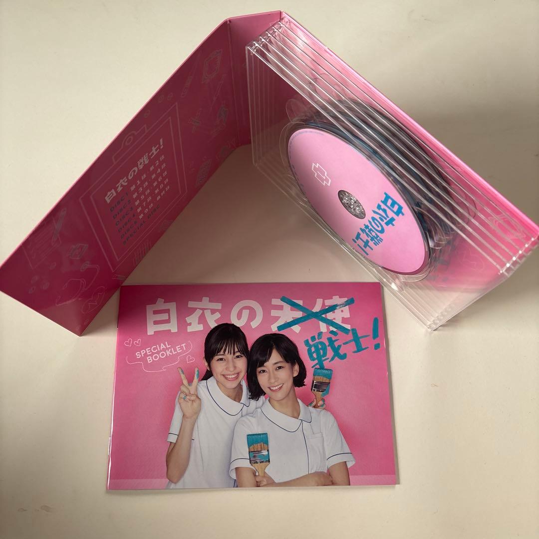白衣の戦士！ DVD BOX 6枚組 - メルカリ