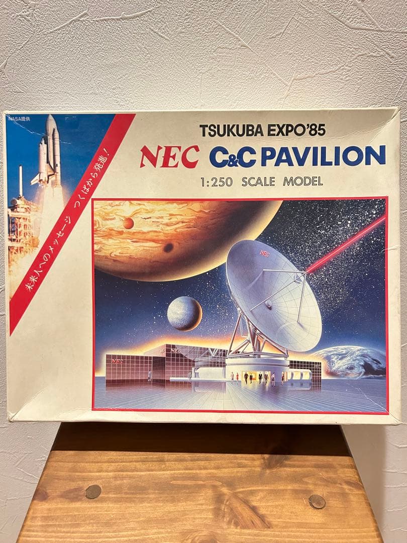 NEC C&C PAVILION 1:250 スケールモデル - メルカリ
