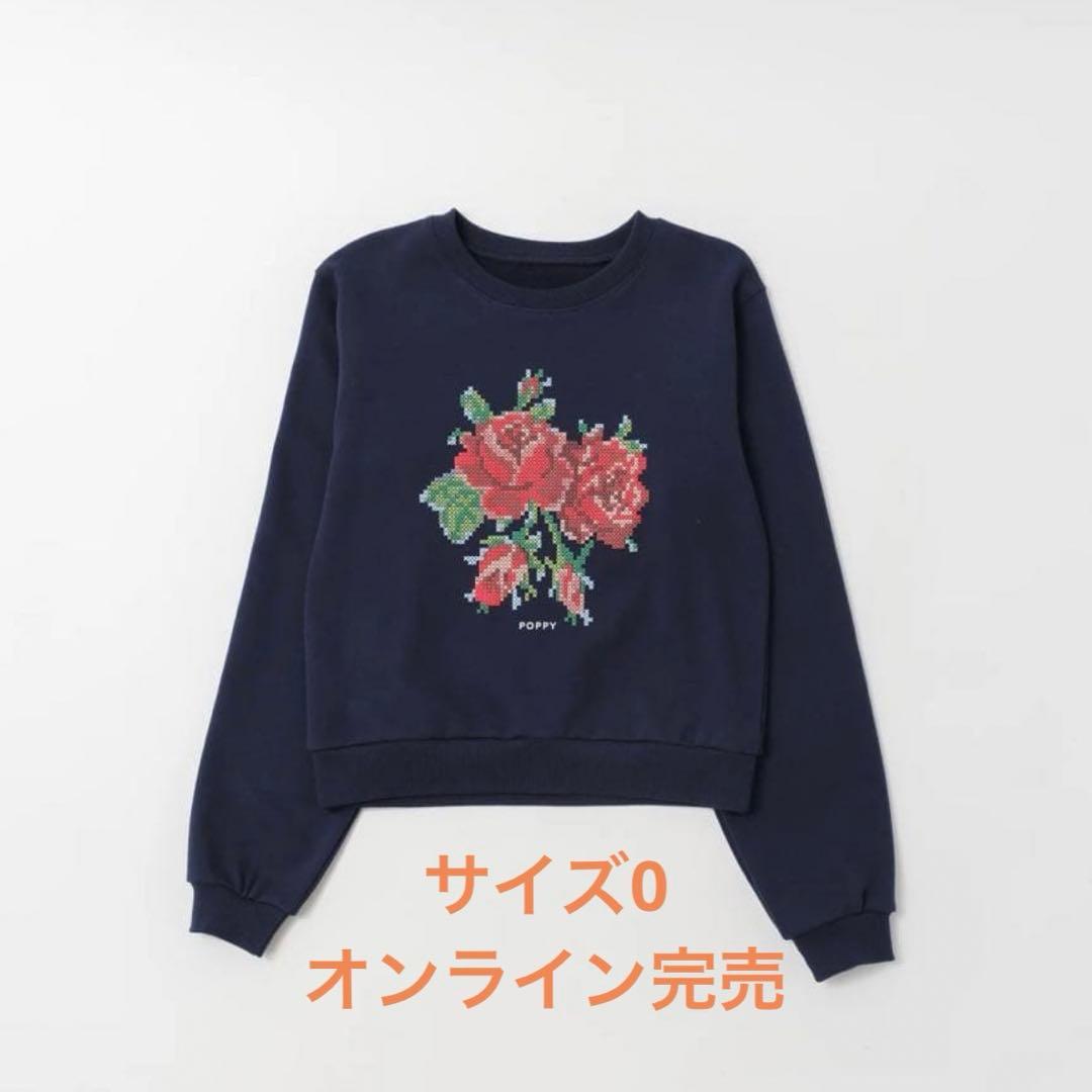 POPPY あさぎーにょ スウェット フラワー ネイビー Sサイズ