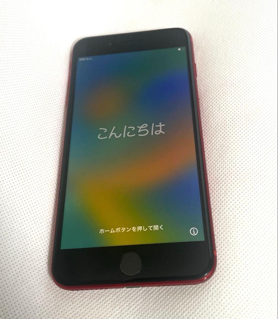 《中古品》iphone8 plus 256GB