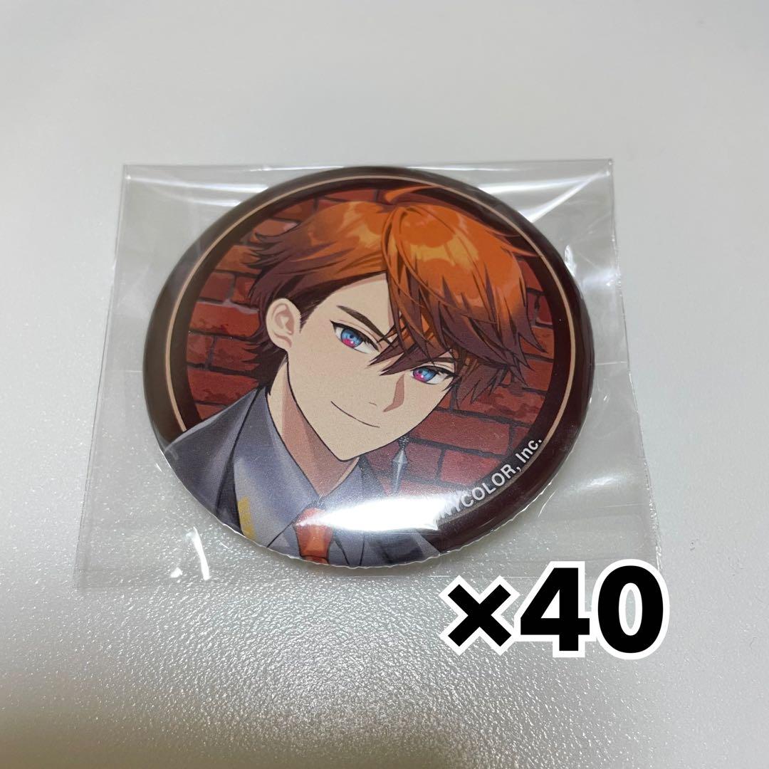 にじさんじ 3SKM 北見遊征 缶バッジ HUB 45点 HUB 缶バッジ