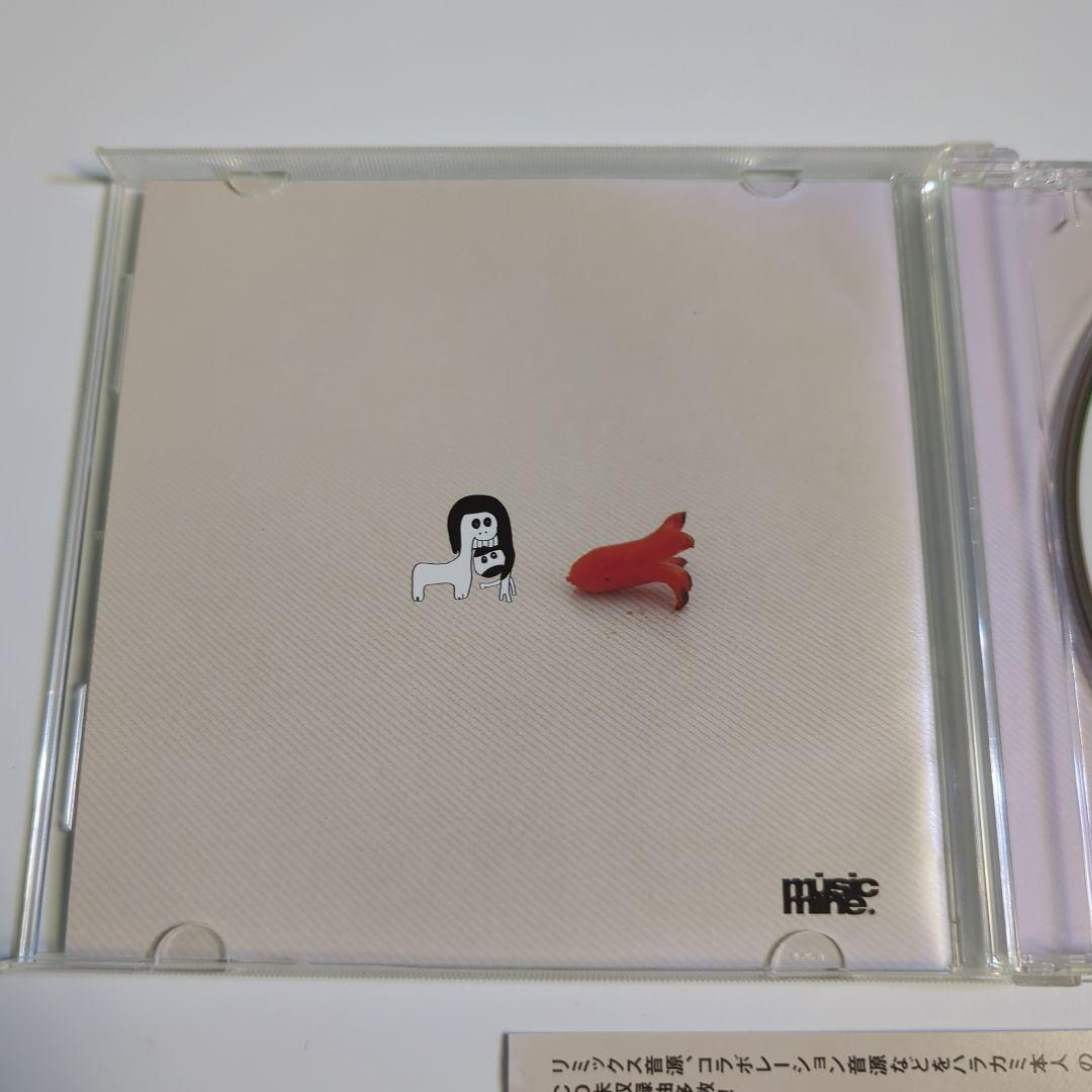 あさげ rei harakami selected re-mix&re-arr… - メルカリ