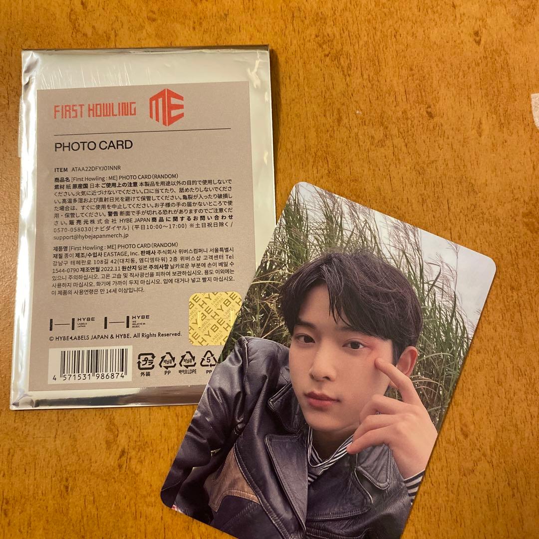 &TEAM ハルアピクチャーチケット・ポストカード・トレカセット