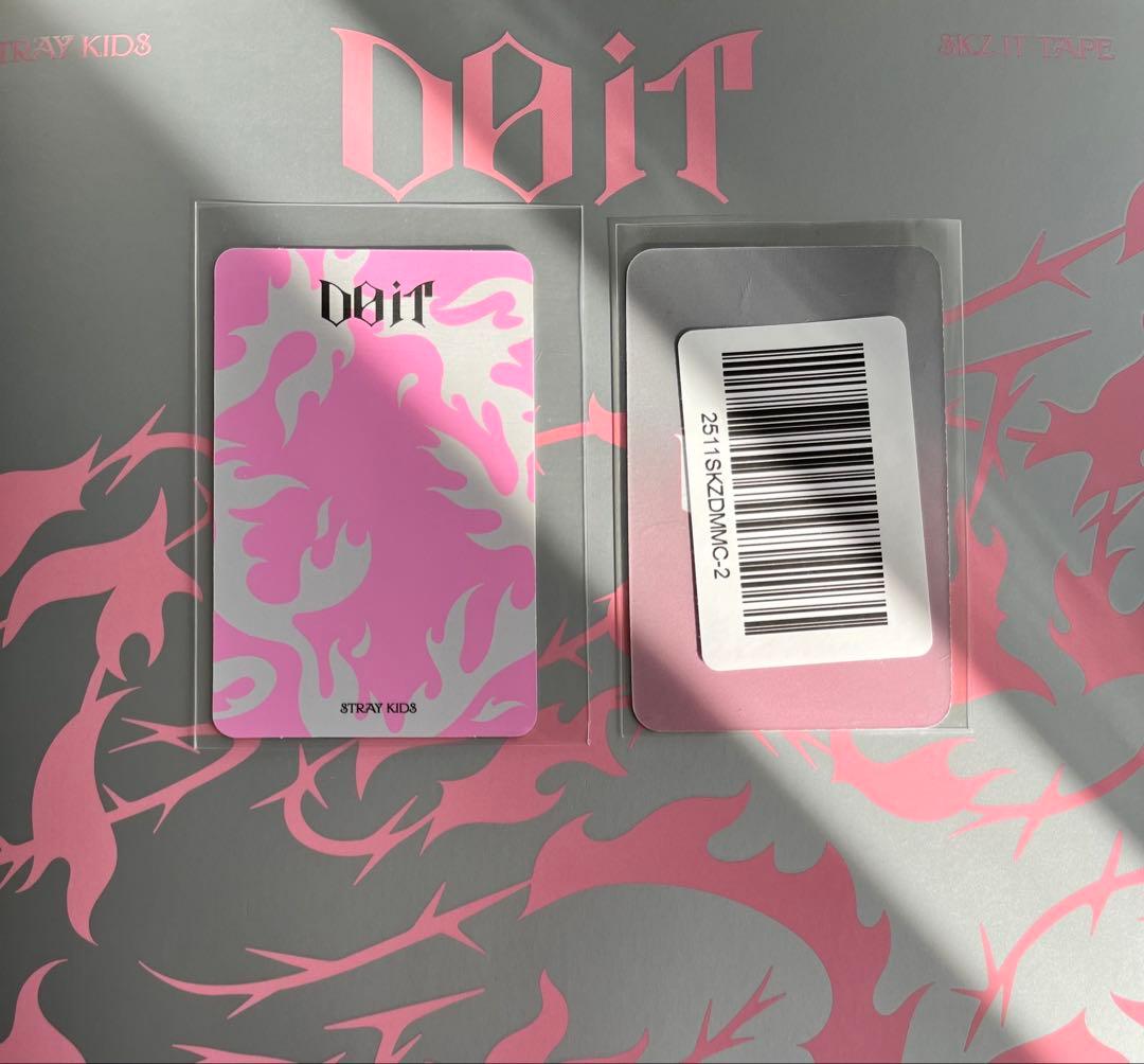 Stray Kids スキズ DO IT DMM 特典トレカ 封入 ヒョンジン - メルカリ