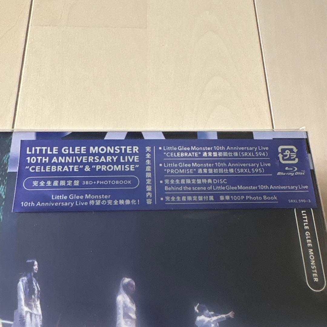 Little Glee Monster リトグリ 10周年ライブ 完全生産限定版 - メルカリ