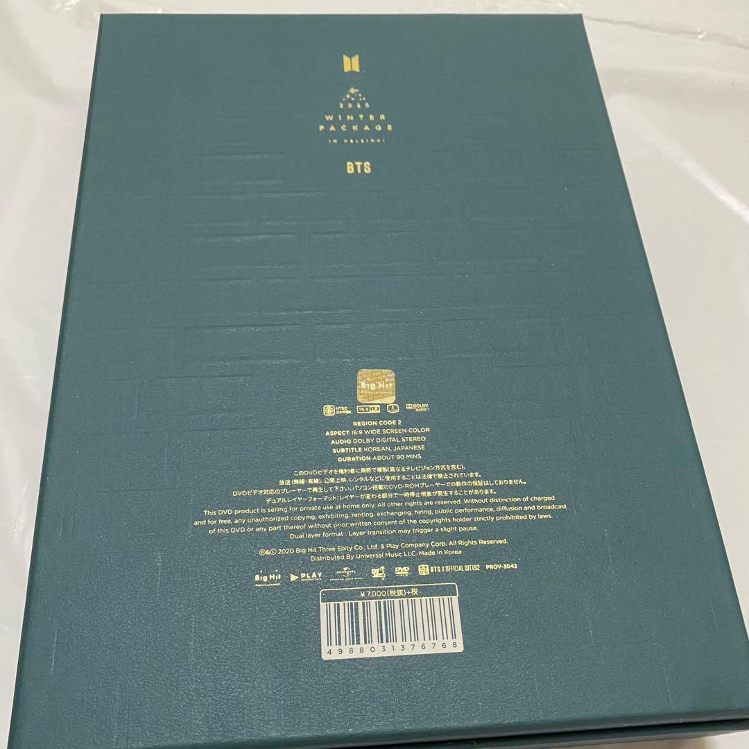 BTS ウィンパケ WINTER PACKAGE 2020 - メルカリ